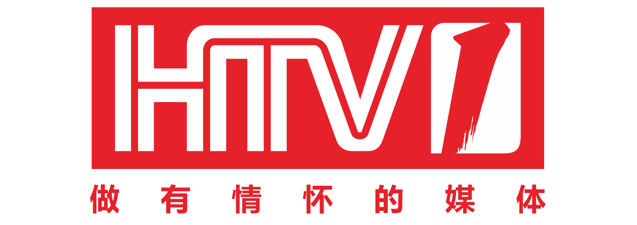 HTV1.jpg